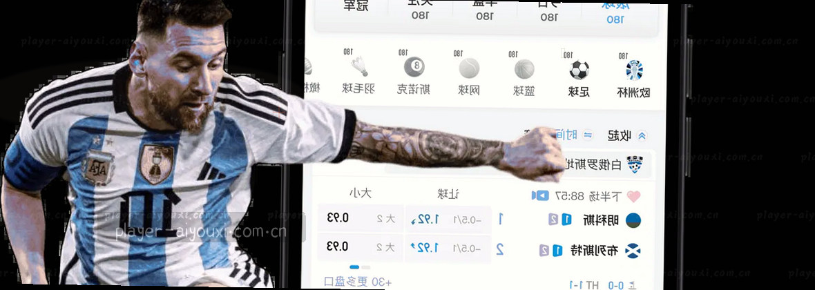 服务地图移动端数据中心视觉